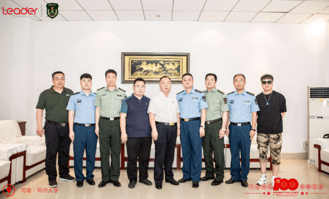 關(guān)于國旗護衛(wèi)隊退隊申請的陳述，國旗護衛(wèi)隊退隊申請陳述