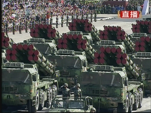 國慶大閱兵直播2022，榮耀與力量的展現(xiàn)，2022國慶大閱兵直播，榮耀與力量的匯聚