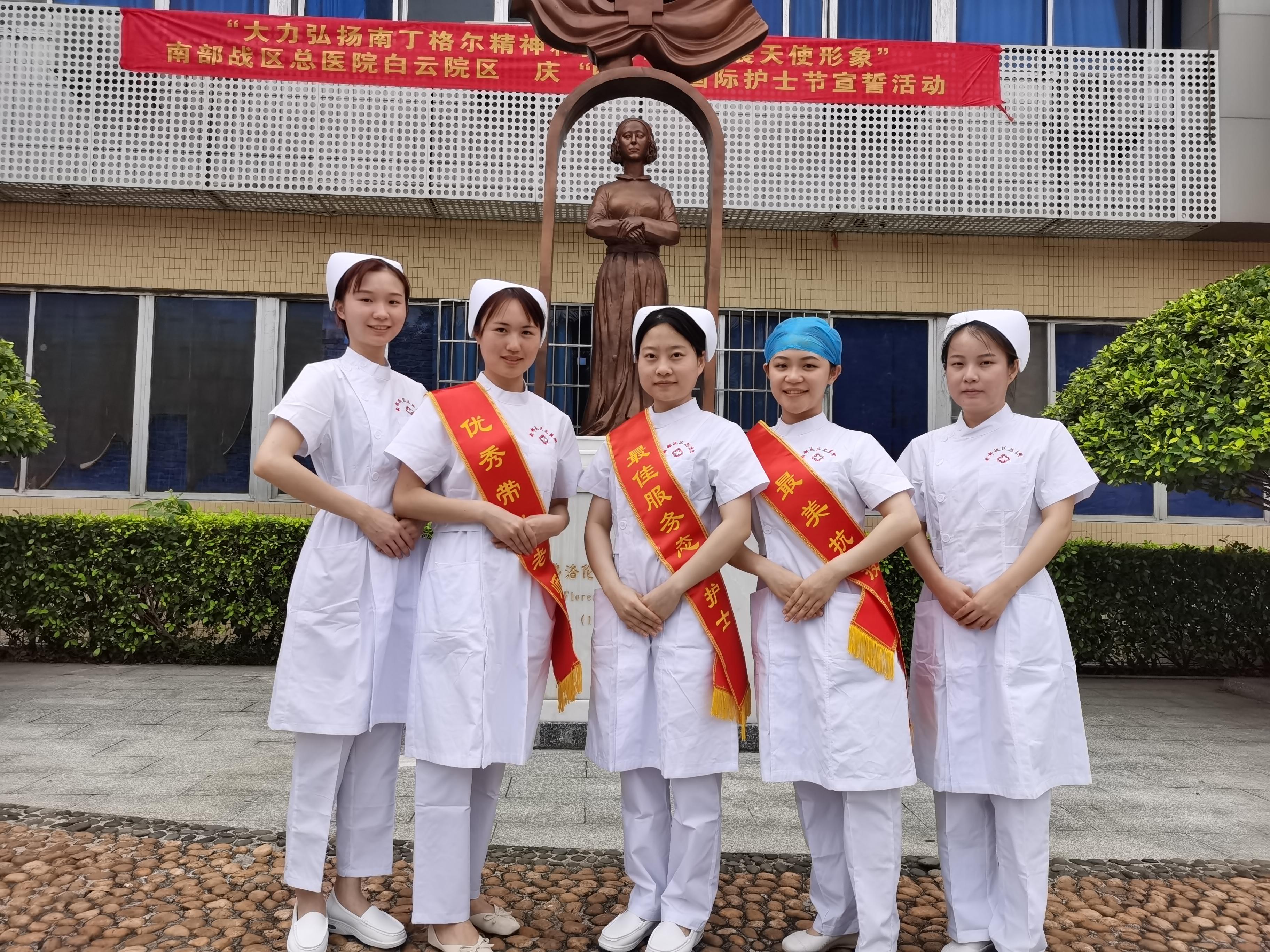 中部戰(zhàn)區(qū)總醫(yī)院電話號(hào)碼及其重要性，中部戰(zhàn)區(qū)總醫(yī)院電話號(hào)碼，連接生命與健康的熱線重要性解析