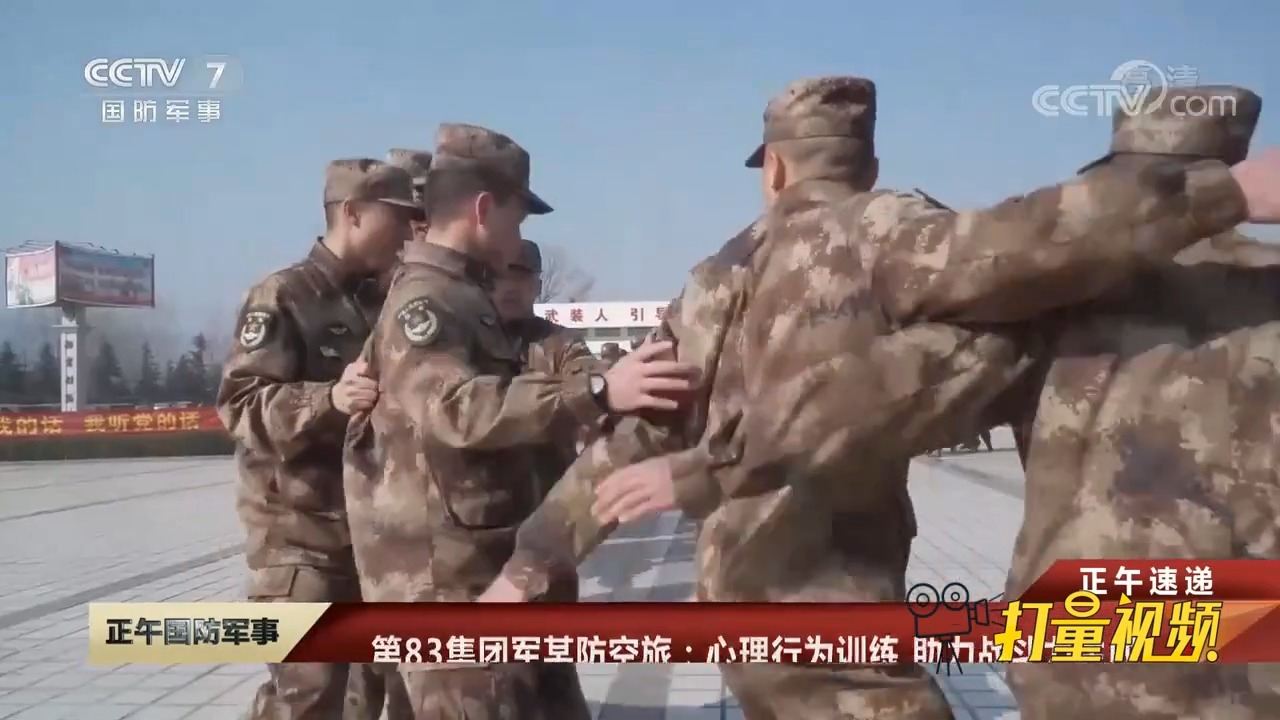 寶雞迎來新的守護(hù)者，83軍防空旅進(jìn)駐寶雞，開啟軍民融合新篇章，寶雞迎來防空旅進(jìn)駐，開啟軍民融合新篇章，新守護(hù)者83軍防空旅進(jìn)駐寶雞市