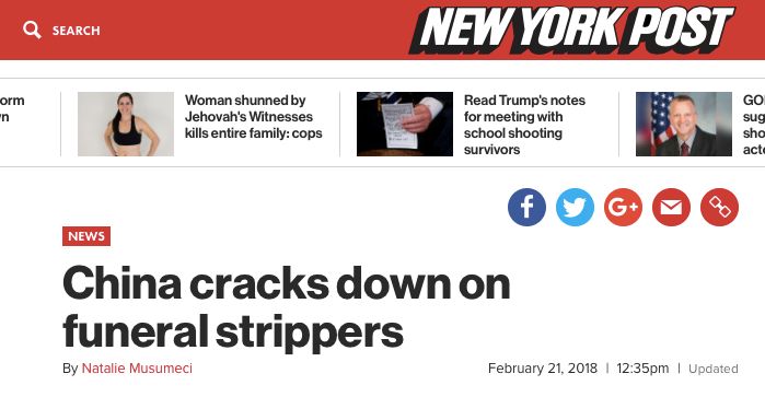 美國四大新聞網(wǎng)，引領(lǐng)全球新聞傳播的先鋒，美國四大新聞網(wǎng)，引領(lǐng)全球新聞傳播的先驅(qū)