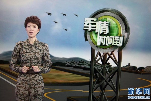 朝鮮軍情新聞最新消息全面解析，朝鮮軍情新聞最新消息全面解讀