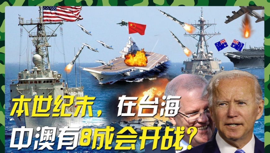 中臺(tái)開(kāi)戰(zhàn)，歷史背景的深度解讀與未來(lái)展望，中臺(tái)之戰(zhàn)，歷史背景深度解讀與未來(lái)展望