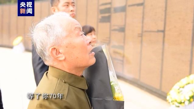 志愿軍遺骸分批歸葬的原因分析，志愿軍遺骸分批歸葬的原因深度解析