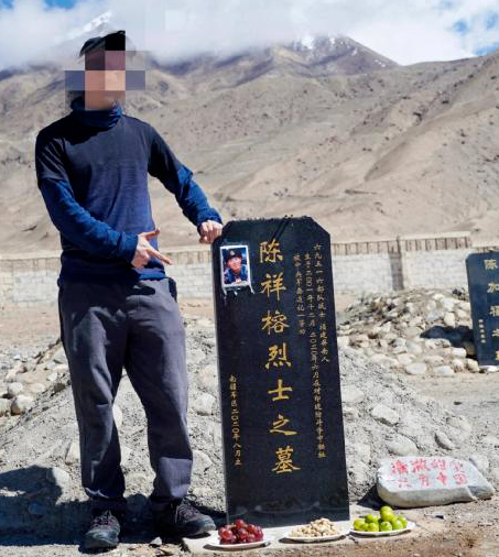 衛(wèi)國戍邊英雄烈士——永恒的光輝，民族的驕傲，衛(wèi)國戍邊英雄烈士，永恒的光輝，民族的驕傲之魂