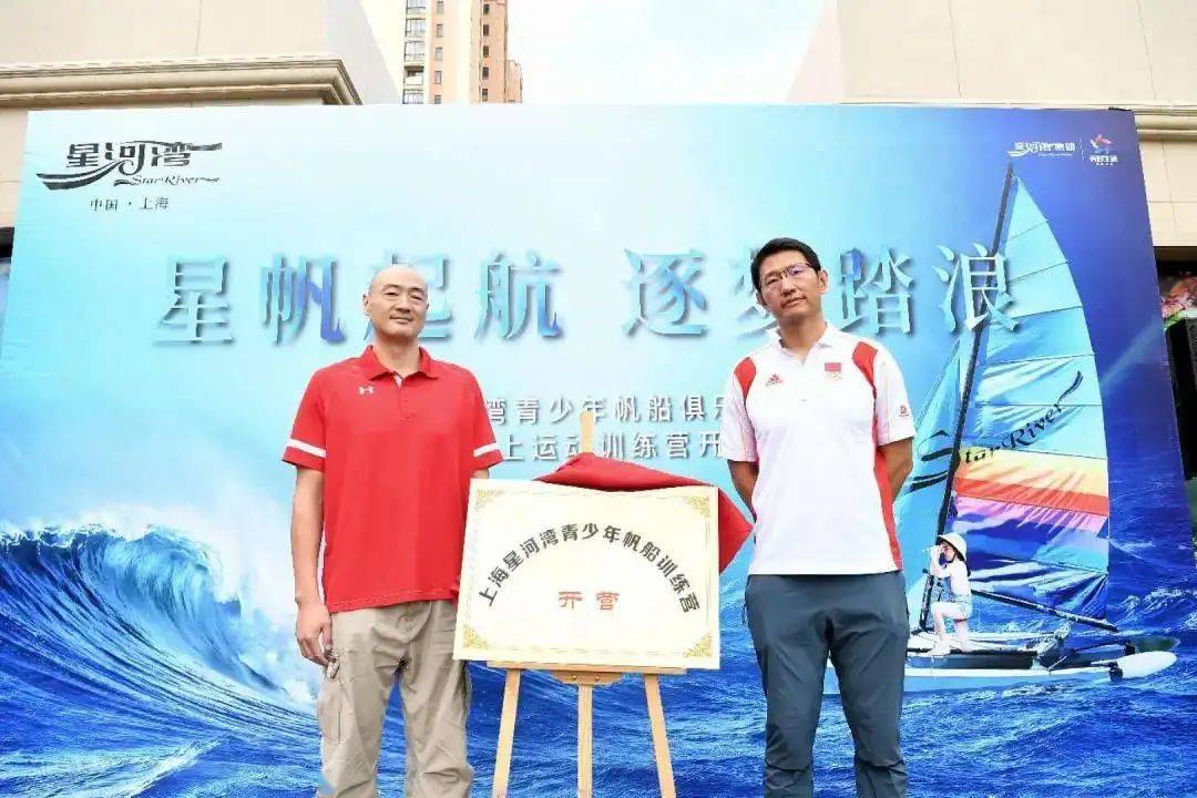 夜上海論壇社區(qū)，城市夜生活的繁華與文化的交融，夜上海論壇社區(qū)，城市夜生活繁華與文化交融的舞臺