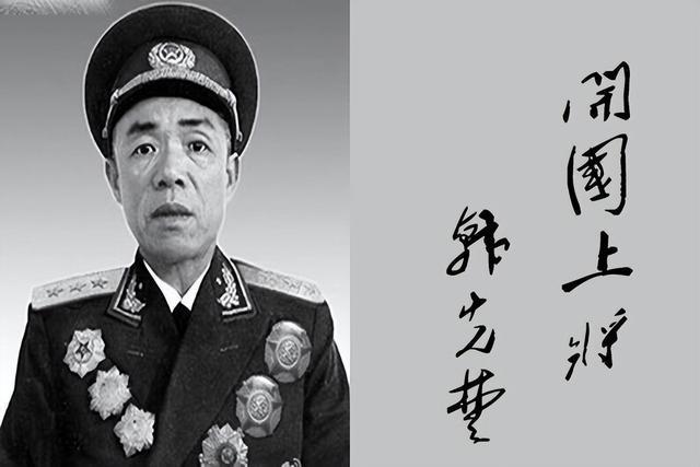 炮兵第四師歷任師長團(tuán)長，歷史沿革與功勛卓著，炮兵第四師歷任師長團(tuán)長，歷史沿革、功勛與團(tuán)隊(duì)傳奇