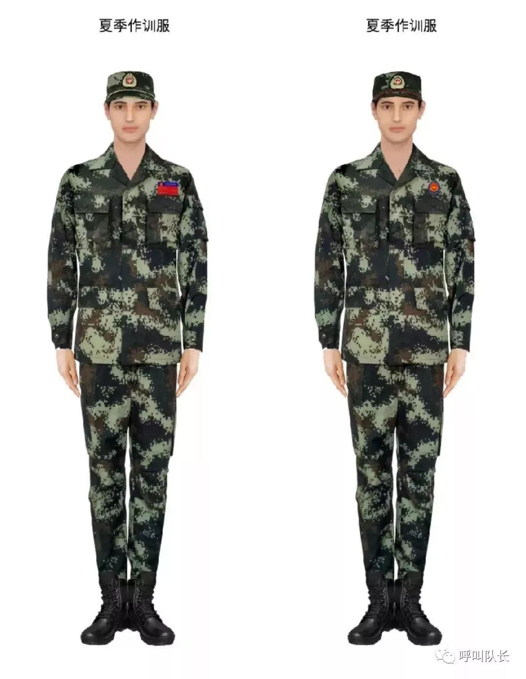 中國武警的衣服，歷史、設(shè)計(jì)意義與功能價(jià)值，中國武警制服，歷史沿革、設(shè)計(jì)意義與功能價(jià)值探究