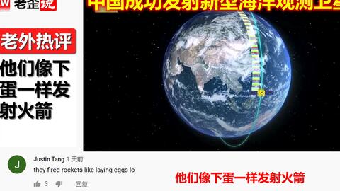 臺灣高科技在世界舞臺上的卓越排名，臺灣高科技在世界舞臺上的卓越地位