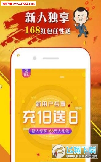 王中王中一肖嗎——探尋背后的故事與意義，王中王背后的故事與意義探尋之路