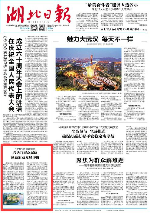 回望2020國(guó)際新聞大事，全球風(fēng)云的年度摘要，回望2020，全球風(fēng)云變幻的年度國(guó)際新聞大事摘要