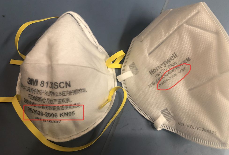 N95口罩的兩種類型及其特點(diǎn)，N95口罩兩種類型詳解，特點(diǎn)與區(qū)別