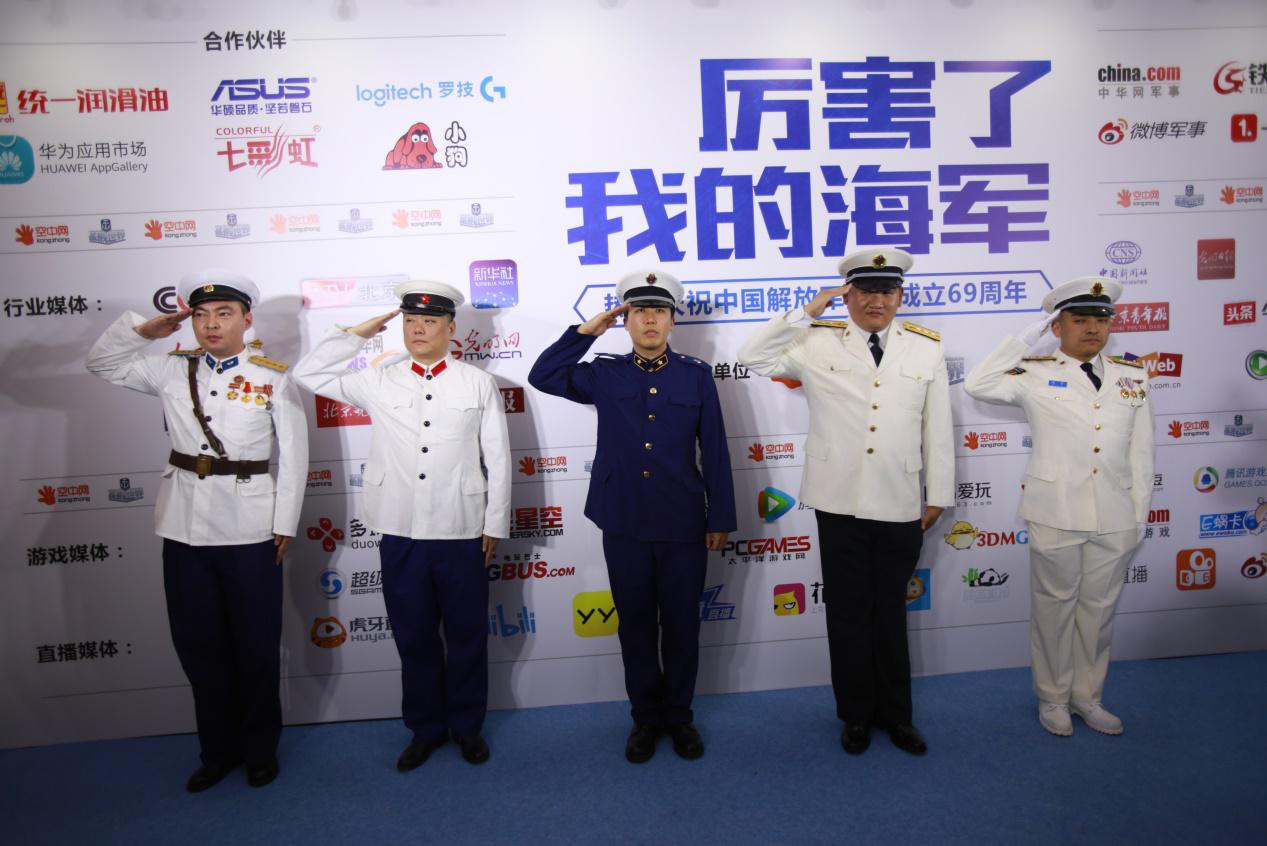 海軍節(jié)直播，見(jiàn)證榮耀時(shí)刻，共筑海洋強(qiáng)國(guó)夢(mèng)，海軍節(jié)直播，共筑海洋強(qiáng)國(guó)夢(mèng)，榮耀時(shí)刻見(jiàn)證歷史