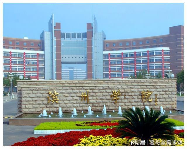 中國(guó)空軍航空大學(xué)山東校區(qū)，培養(yǎng)航空人才的搖籃，中國(guó)空軍航空大學(xué)山東校區(qū)，航空人才的搖籃培育地