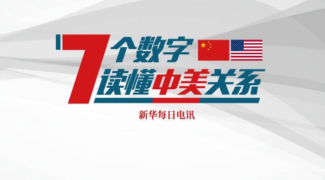 王中王三字解平特一肖，探尋背后的奧秘與意義，王中王三字解密，探尋背后的奧秘與生肖意義