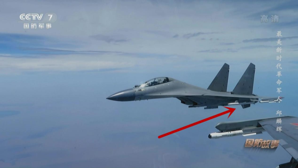 殲-16戰(zhàn)斗機氣動外形深度解析，殲-16戰(zhàn)斗機氣動外形深度剖析