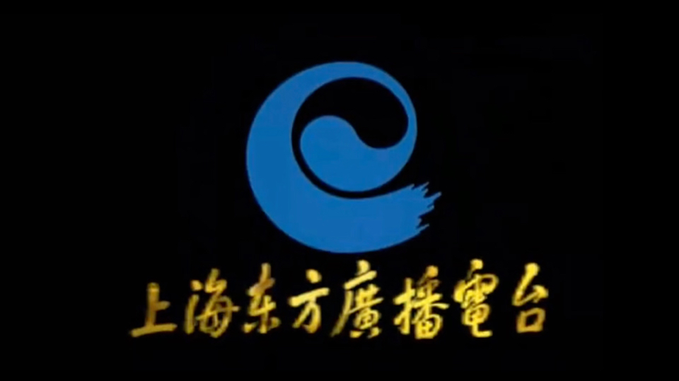 東方新聞，探索新聞?lì)I(lǐng)域的東方魅力，東方新聞，探索新聞?lì)I(lǐng)域的獨(dú)特魅力