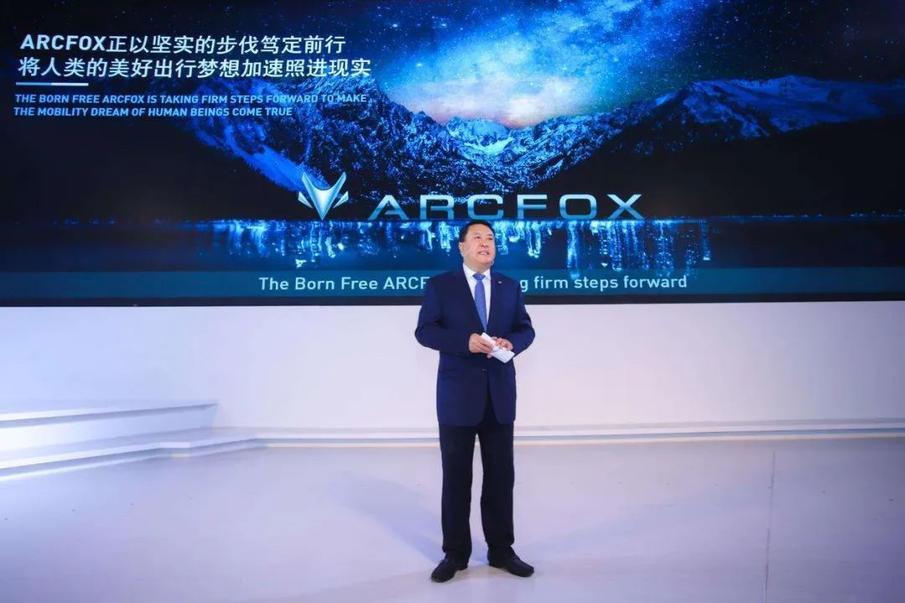 邁向未來的資料寶庫，2025全年資料免費大全，邁向未來的資料寶庫，2025全年資料免費大全概覽