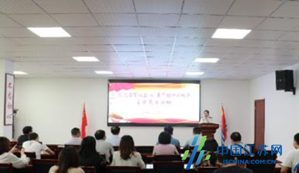 海軍節(jié)專題黨日活動，傳承光榮傳統(tǒng)，凝聚力量再出發(fā)，海軍節(jié)專題黨日活動，傳承光榮傳統(tǒng)，激發(fā)前行力量