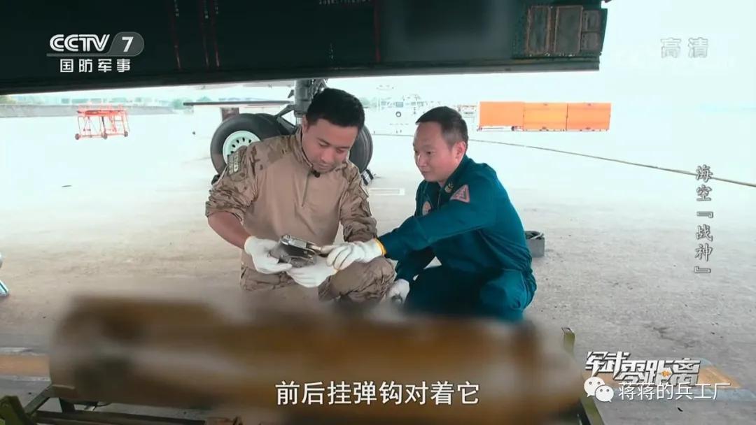 轟-6G性能參數(shù)詳解，轟-6G性能參數(shù)全面解析