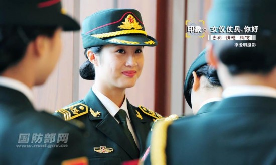解放軍女儀仗兵趙穎，堅韌與榮耀的象征，解放軍女儀仗兵趙穎，堅韌之魂，榮耀之象征