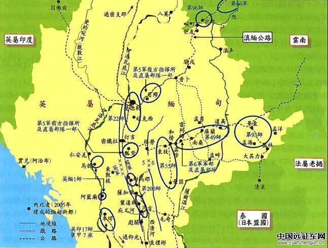 緬甸遠(yuǎn)征軍有幾個師，二戰(zhàn)時期的軍事行動與戰(zhàn)略部署，二戰(zhàn)時期緬甸遠(yuǎn)征軍的師級編制與軍事行動戰(zhàn)略部署