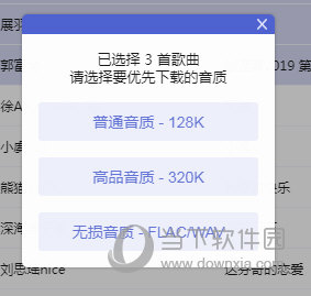 精準(zhǔn)管家婆，77777與88888的完美結(jié)合，精準(zhǔn)管家婆，77777與88888的卓越融合之道