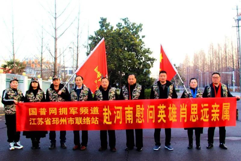 肖思遠(yuǎn)圖，深度洞察與前瞻性思維的力量，深度洞察與前瞻性思維的力量，肖思遠(yuǎn)圖的力量展現(xiàn)