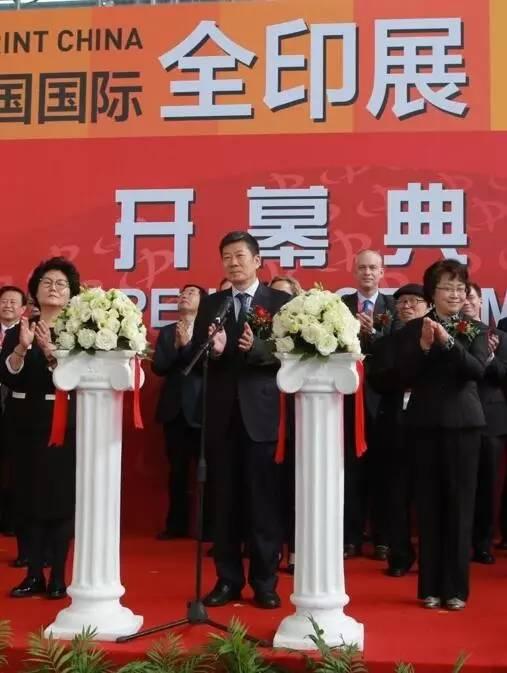 今日要聞國際新聞，全球動態(tài)概覽，全球要聞速遞，國際新聞與全球動態(tài)概覽