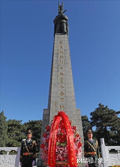 中央電視臺紀(jì)念抗美援朝七十周年，歷史回響與時代啟示，中央電視臺紀(jì)念抗美援朝七十周年，歷史回響與時代啟示的深刻思考