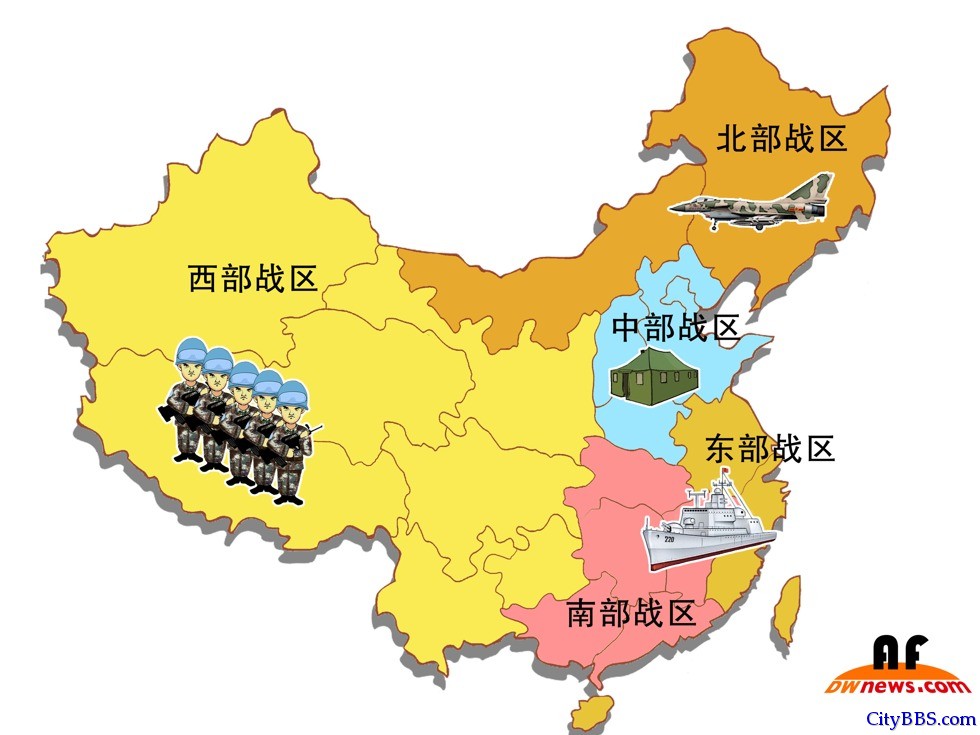 關(guān)于38集團(tuán)所屬軍區(qū)的探討，38集團(tuán)所屬軍區(qū)深度解析