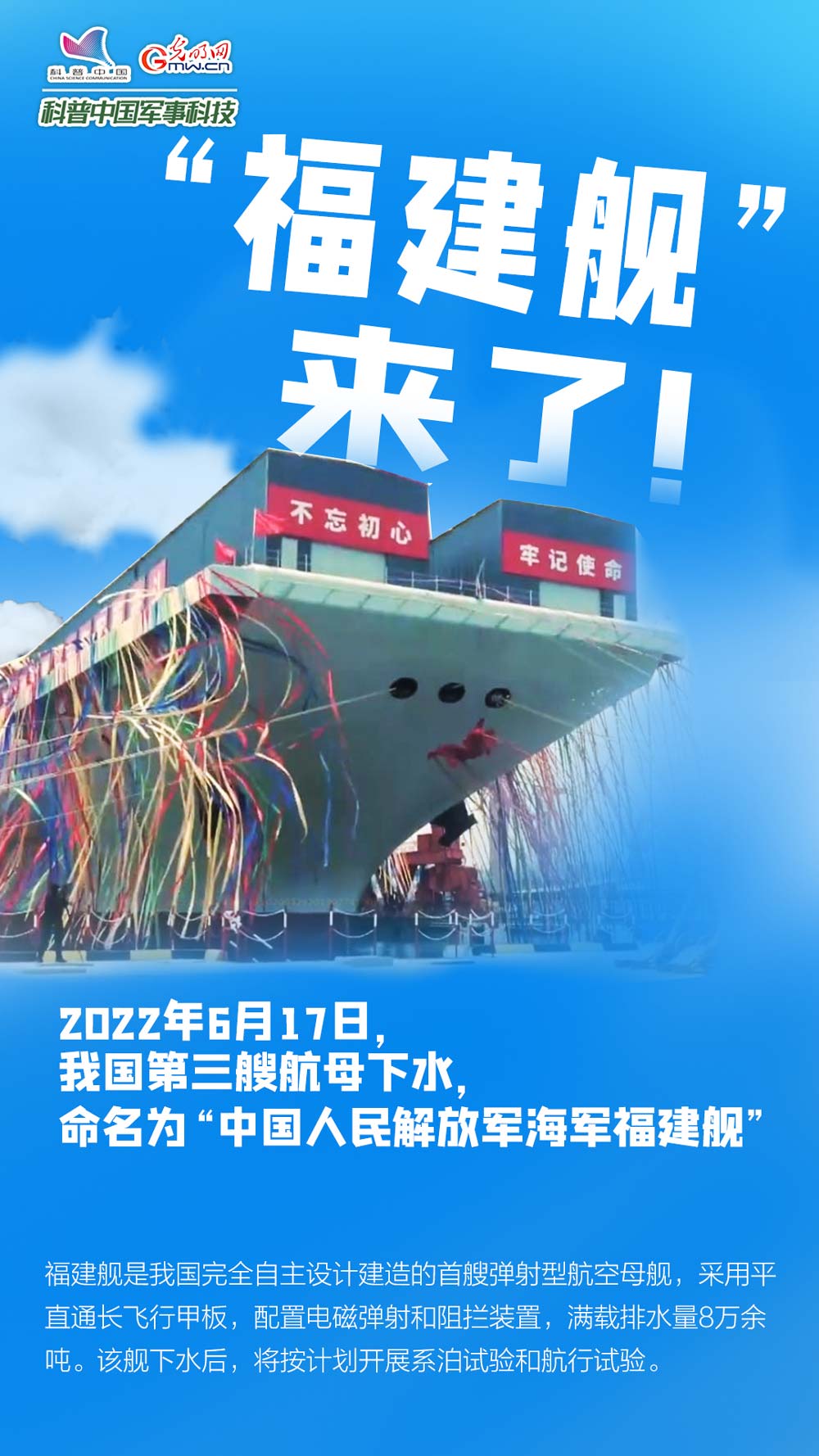 最新動態(tài)與未來展望