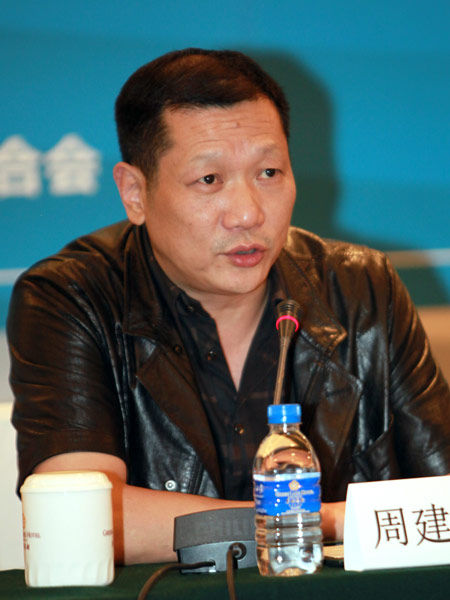 周建平的生平簡介，周建平生平簡介，傳奇人生路