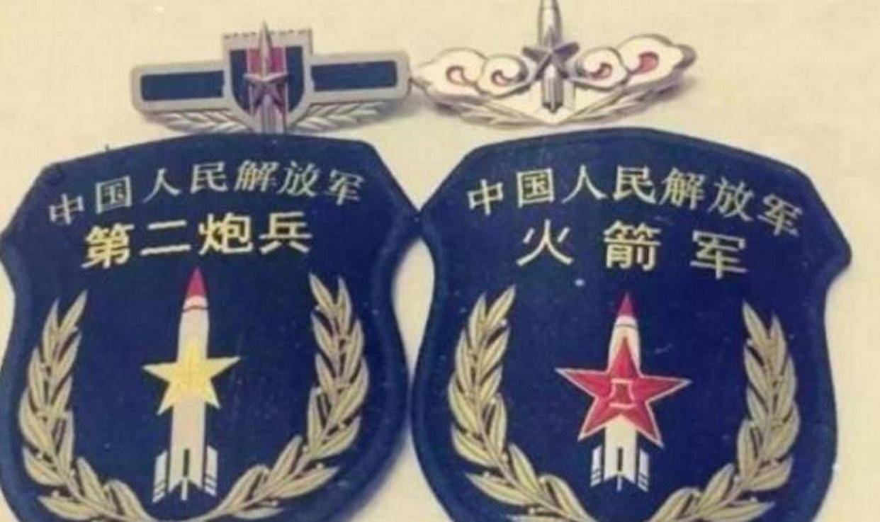 二炮最近怎么了？深度解析中國(guó)軍事變革中的戰(zhàn)略力量調(diào)整，中國(guó)戰(zhàn)略力量調(diào)整深度解析，二炮在軍事變革中的角色與變化