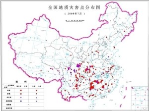 中國最新自然災害消息，挑戰(zhàn)與應對策略，中國自然災害最新動態(tài)，挑戰(zhàn)與應對策略