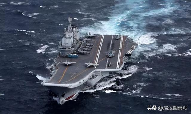 遼寧艦交付時(shí)間，中國(guó)海軍新時(shí)代的里程碑，遼寧艦交付，中國(guó)海軍新時(shí)代的里程碑