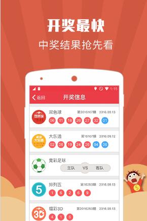 劉伯溫期期一肖精準(zhǔn)預(yù)測，神秘智慧與命運(yùn)之輪的交匯，劉伯溫精準(zhǔn)預(yù)測一肖，神秘智慧與命運(yùn)交匯之處