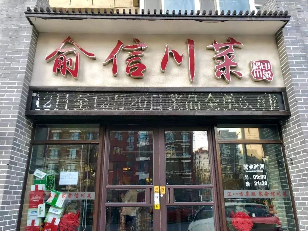 新澳門十碼中特，探索與解讀，新澳門十碼中特，解讀與探索之道