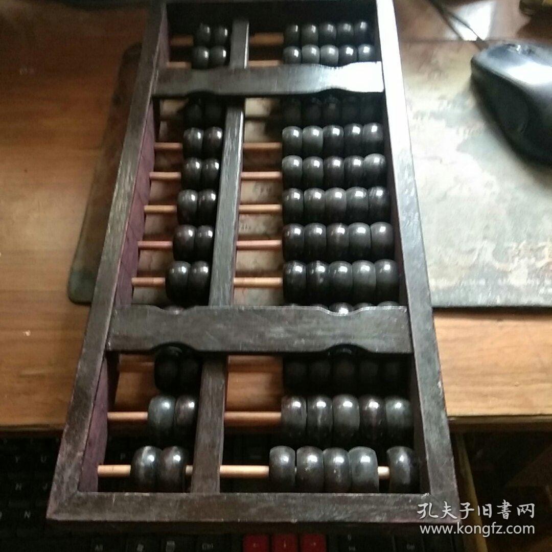 鐵算算盤4887與香港的獨特魅力，鐵算算盤4887揭秘香港獨特魅力