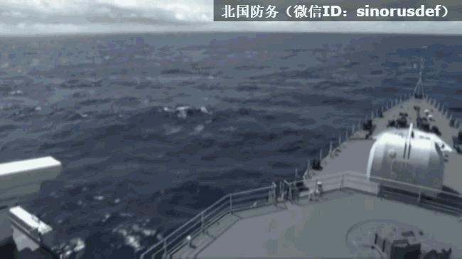 051C型驅(qū)逐艦