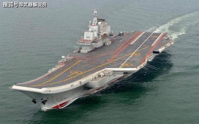 我國第一艘航母簡介——遼寧艦的榮耀與擔(dān)當(dāng)，中國首艘航母遼寧艦，榮耀與擔(dān)當(dāng)?shù)暮Ｑ笫刈o(hù)者