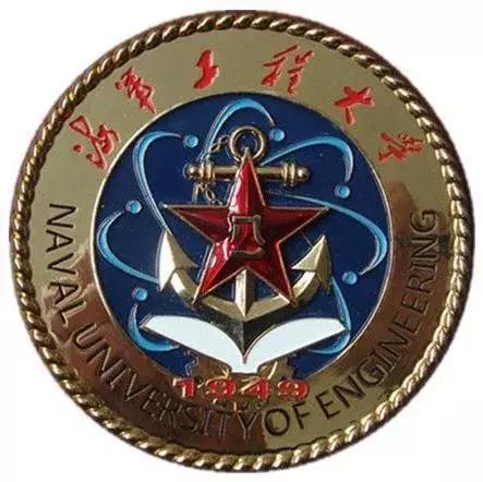 中國(guó)海軍軍校排名及其影響力，中國(guó)海軍軍校排名及影響力分析