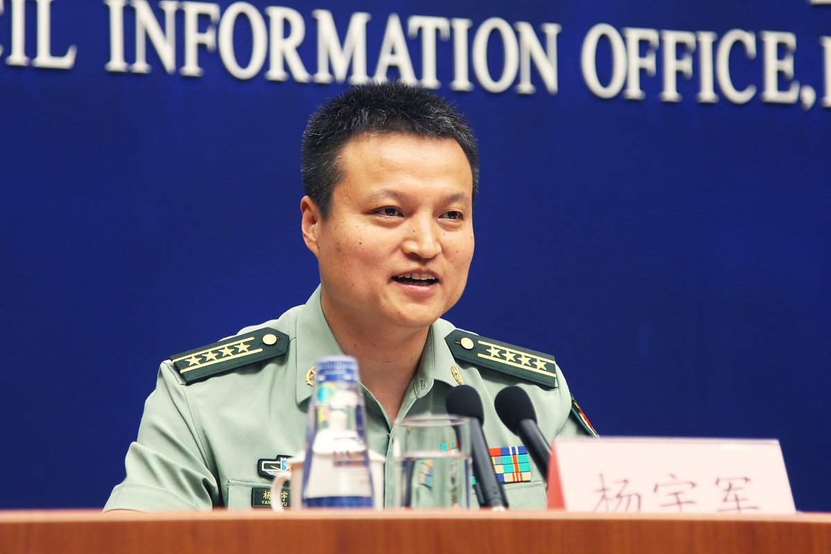 楊宇軍的社會(huì)兼職，多元角色的展現(xiàn)與實(shí)踐，楊宇軍多元角色展現(xiàn)與實(shí)踐，社會(huì)兼職一覽