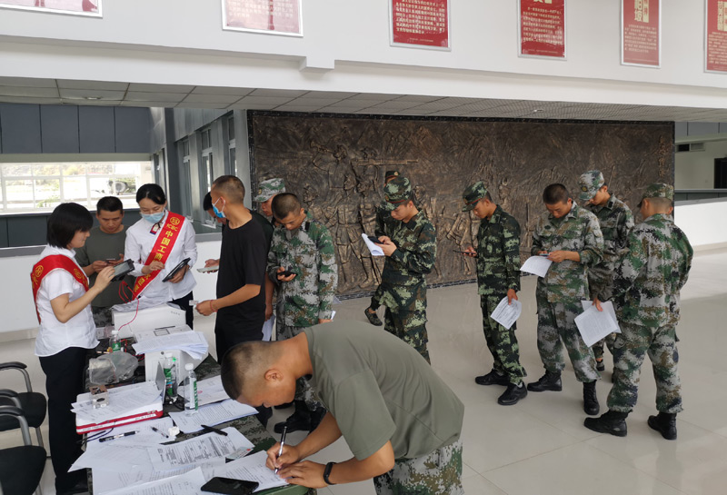 軍民共建國防之橋