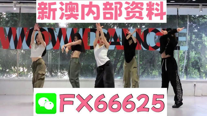 一碼一肖，揭秘精準預測的奧秘，揭秘精準預測奧秘，一碼一肖揭秘真相