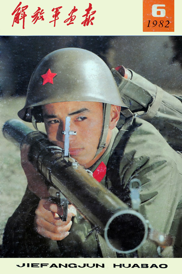 解放軍報合訂本，記錄歷史，傳承精神的載體，解放軍報合訂本，記錄歷史、傳承精神的珍貴載體