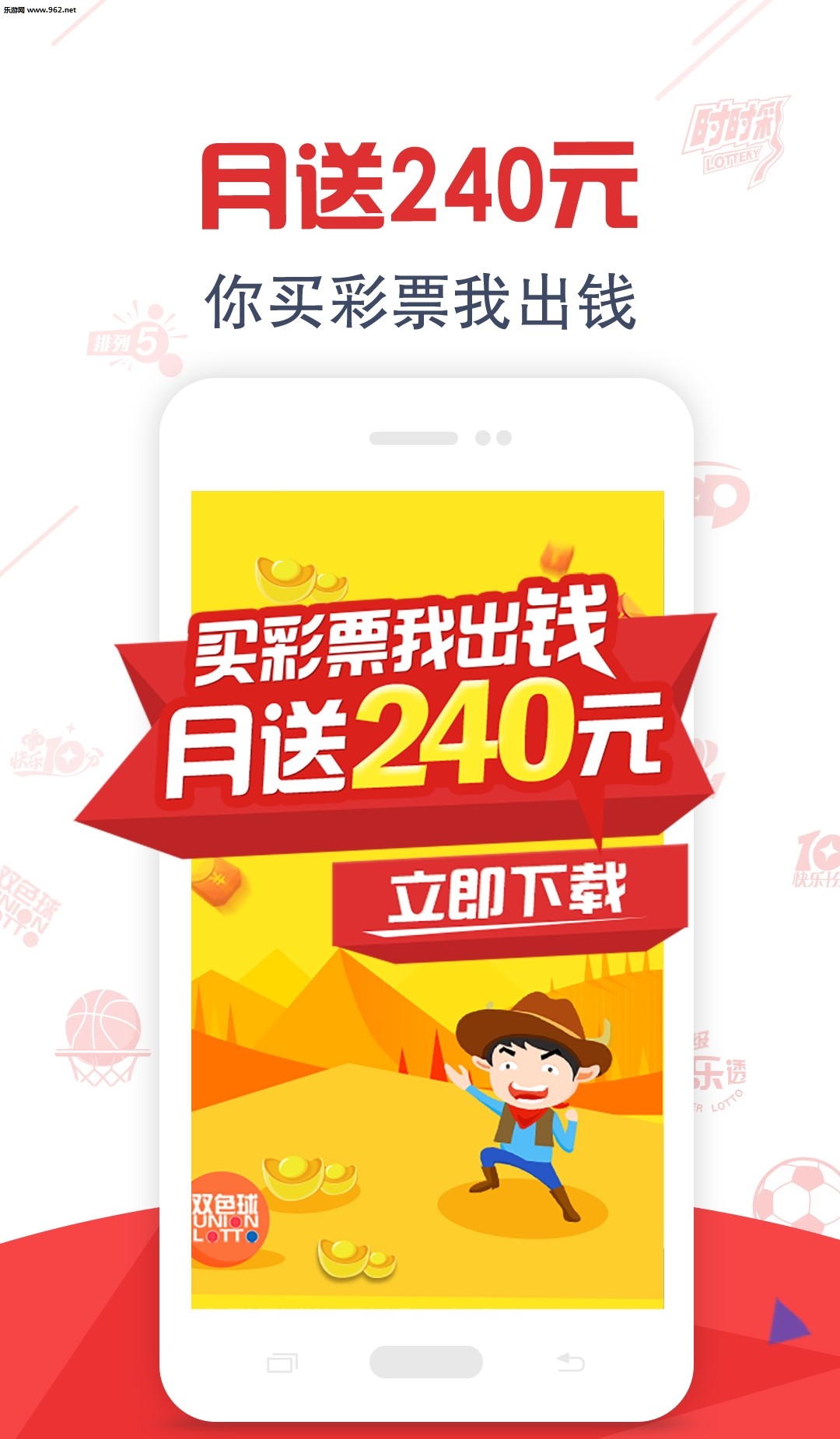 一肖二碼中特的意思解析，一肖二碼中特的意思深度解析