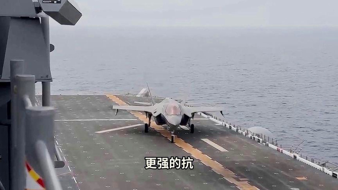 軍事科技與未來戰(zhàn)爭(zhēng)的演變，2013年4月20日的觀察與預(yù)測(cè)，軍事科技與未來戰(zhàn)爭(zhēng)演變，觀察與預(yù)測(cè)（2013年4月20日）