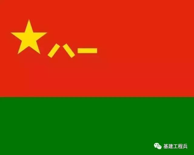 中國人民解放軍軍旗下的五種軍種，獨特而強大的戰(zhàn)斗力量，中國人民解放軍軍旗下的五大軍種，獨特力量，鑄就強大戰(zhàn)斗力量