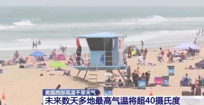 以前美國西部，混亂與機遇并存的時代，美國西部，混亂與機遇的時代